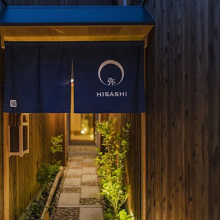 Hisashi Hotel Kyoto Eksteriør billede