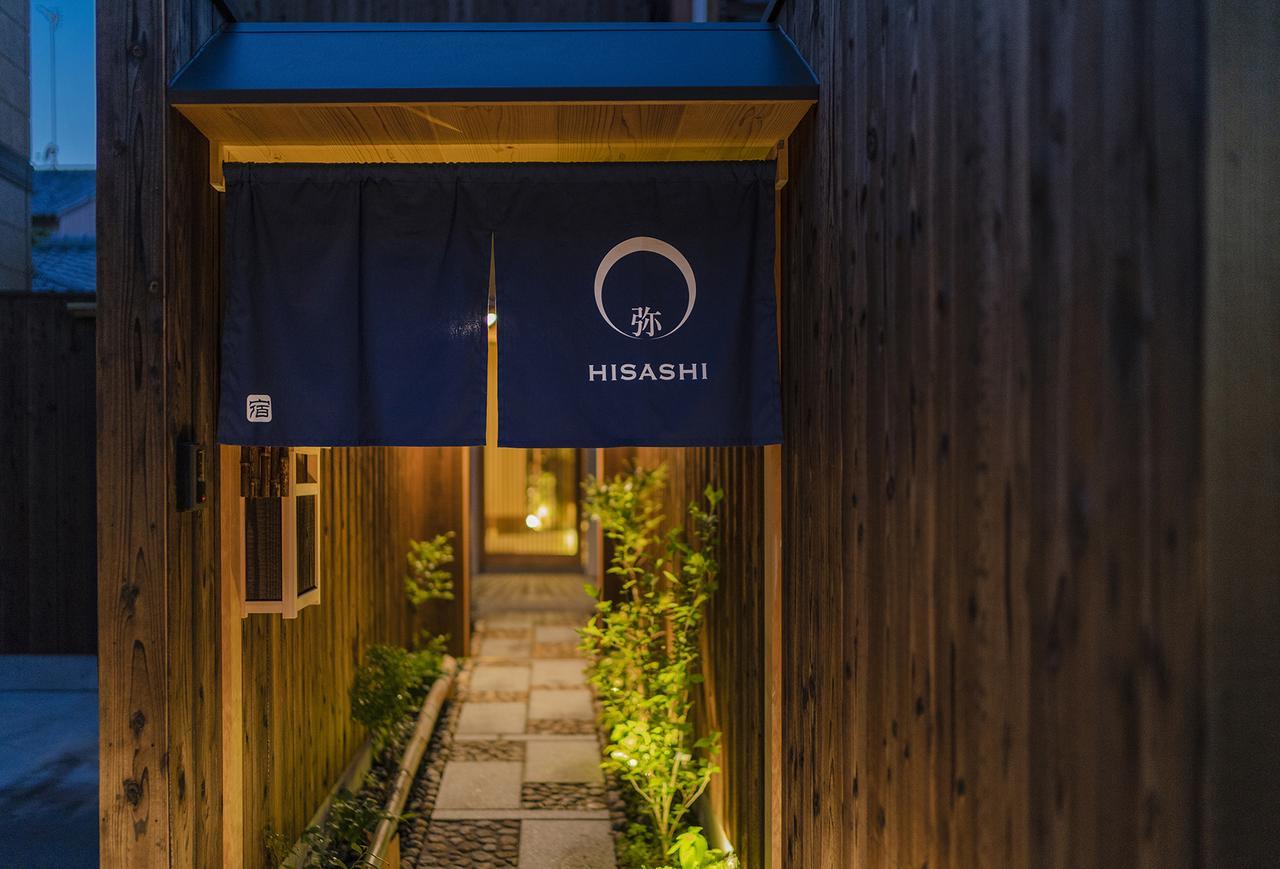 Hisashi Hotel Kyoto Eksteriør billede